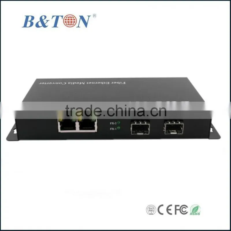 1000M 2 SFP 2 RJ45 Media Converter