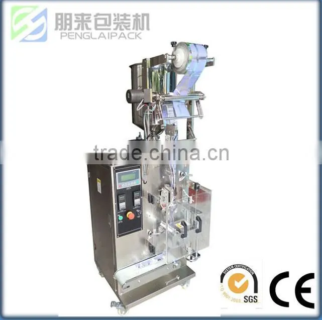 automatic sachet honey packing machine price
