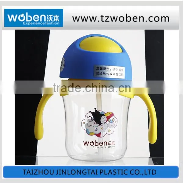Bpa free tritan straw plastic water bottles with straps