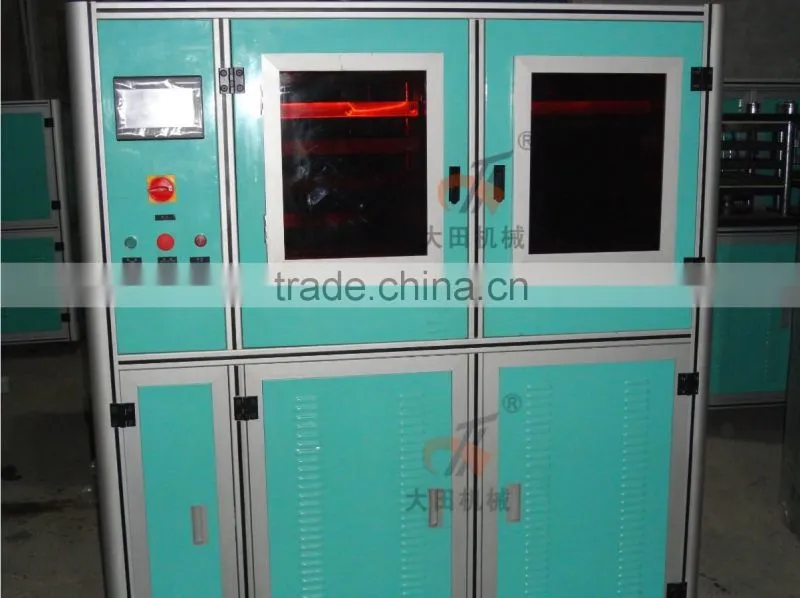 Automatic High Quality Plastic Card Laminating Machine
