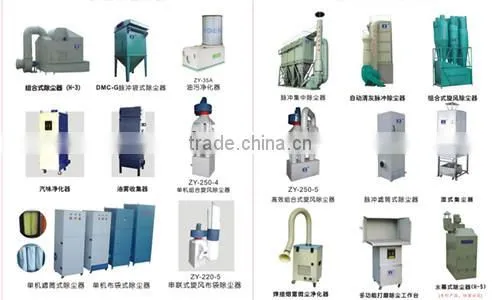 New design manufacturer pulse dust collector