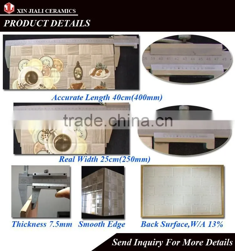 250x400mm WT0029 New Design Kitchen Wall Finishes