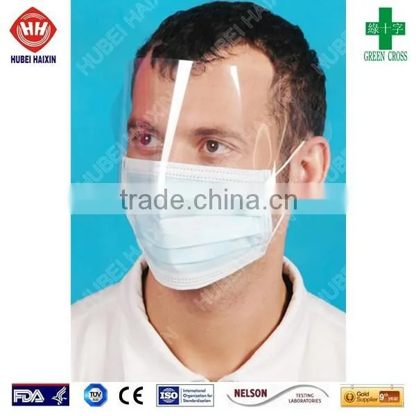 Manufacture disposable face mask free sample