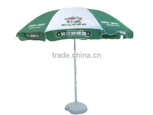 Large Outdoor Sun Umbrella