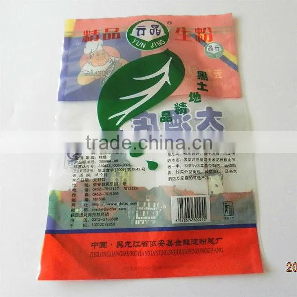 Plastic packaging bag for nutrition powder