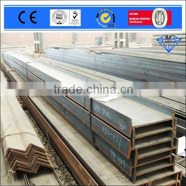 construction steel IPE I beam
