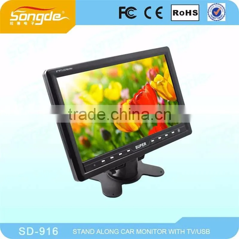 Portable Flat Screen China Small super tft lcd color tv monitor