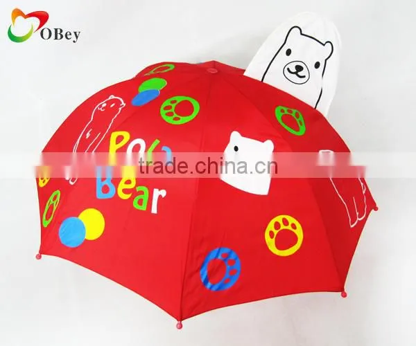 Polar Bear Design Child Umbrella