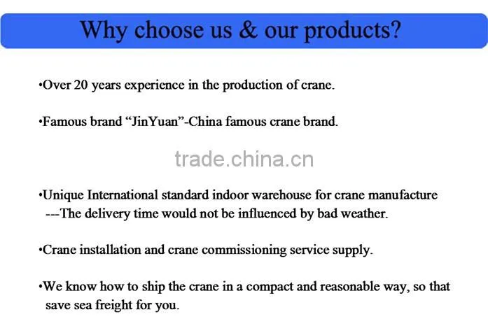 Port gantry crane, dock crane, low price port crane
