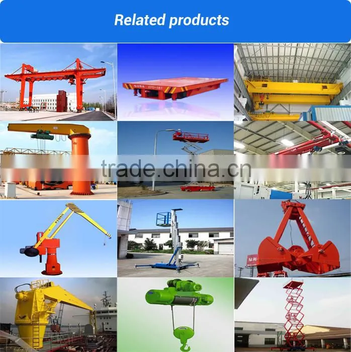 steel plate lifting electromagnet