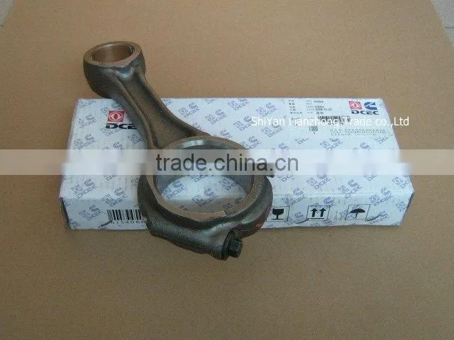 cummins diesel connecting rod B/C/L/NT/KT/M series