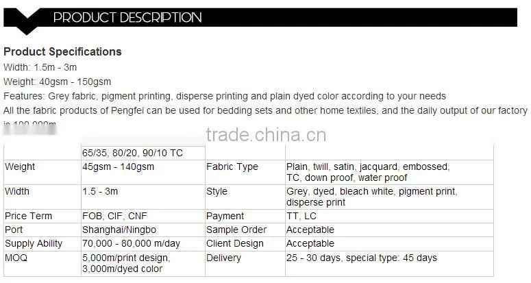 Comfortable 100% polyester textile fabric for home textile