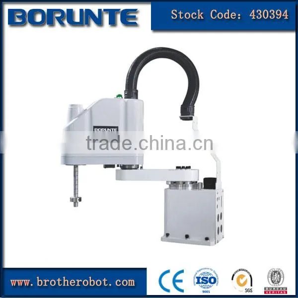 Industrial Intelligent Automatic SCARA Robot