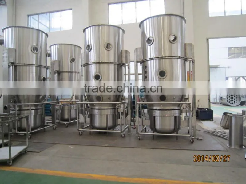 FL powder fluid bed granulator/granulating machine/granulating equipment