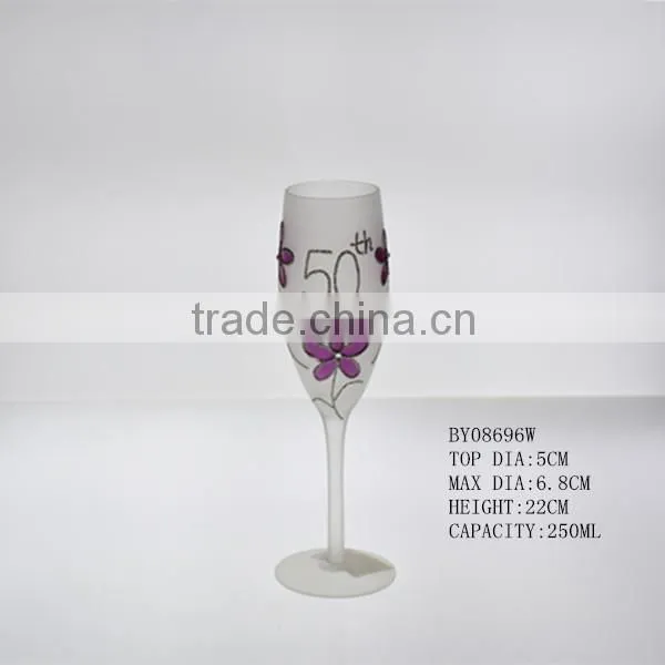 classic frosted champagne glass with vertical line decoration