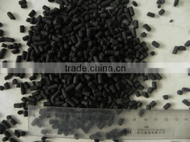 High adsorption coal-based column activated carbon with low price for gas purification and water treatment