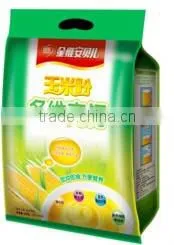 Best-selling Automatic Vertical corn flour packing machine