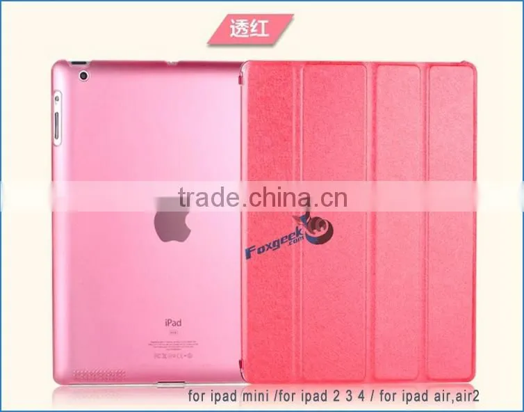 Ultra slim leather case for ipad air 2, protective cover for ipad mini 3 folding leather cover with wake up/sleep for ipad 2