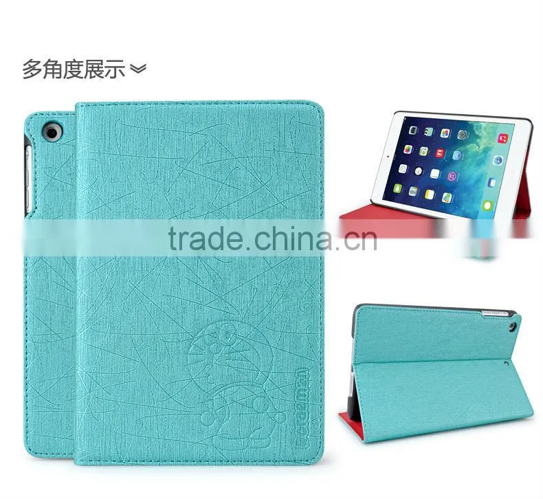 wholesale made in china stand flip silk pu case for ipad mini 2