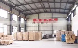 Shanghai Upgrowth Sports Co., Ltd. company overview - view 2