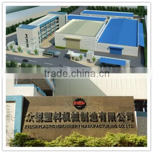 ZTECH-1800 two screw extruder 5 layers air bubble film machine