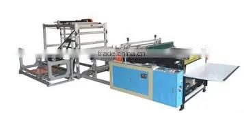 High Speed Automatic Two Seal Side EPE foam bag making machine