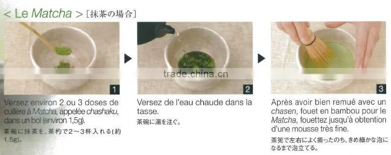 Japanese Green Tea Organic Matcha powder type