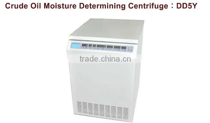 DD5Y determining crude oil moisture centrifuge