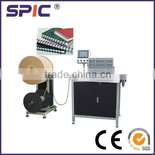 Double Wire o closing machine for sale