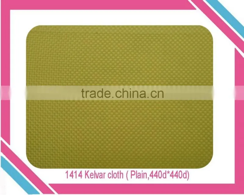 professional aramid cloth