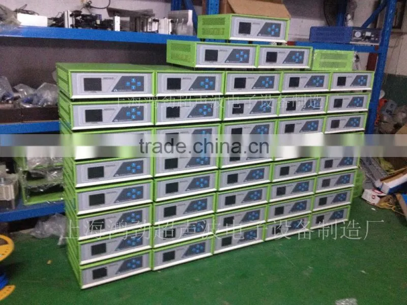 Portable Automatic ultrasonic PVC Welding Machine