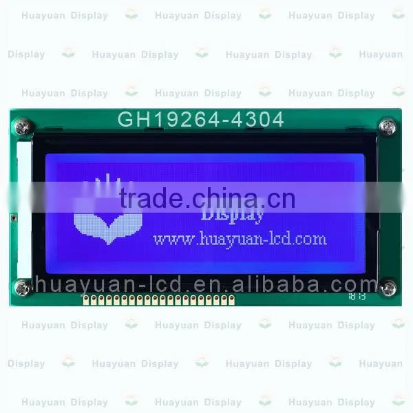 5.7inch graphic 320x240 dot matrix projector lcd module
