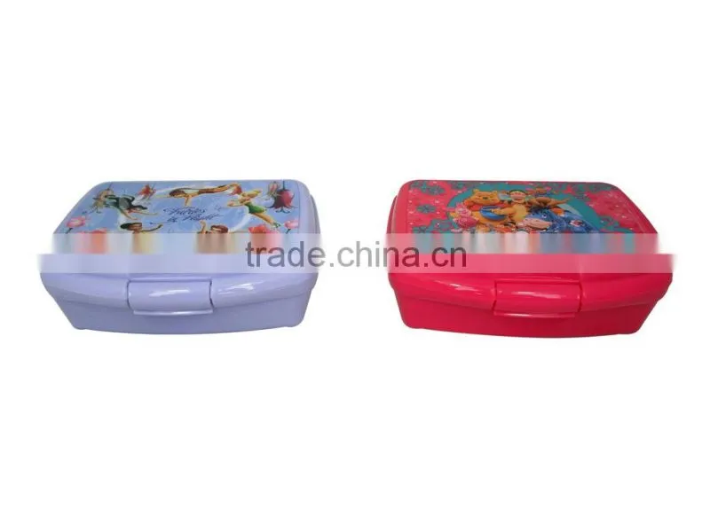 DC679-3 lunch box