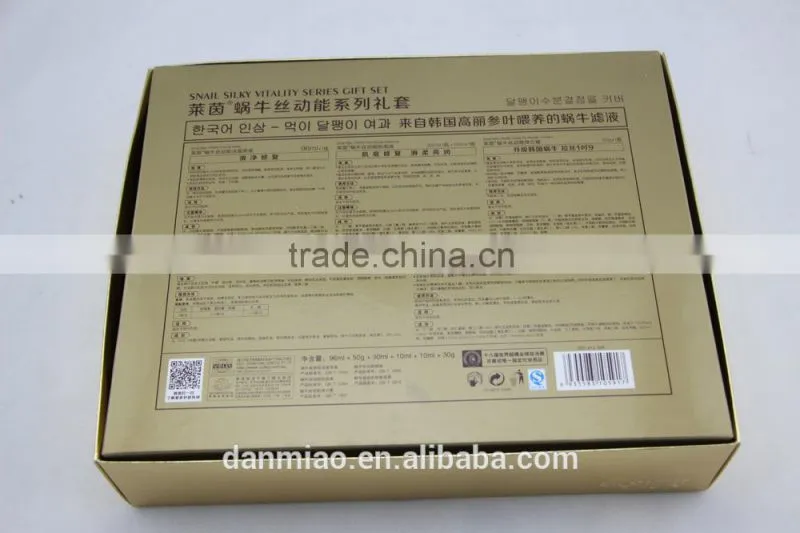 Top Quality Handmade Custom Printing Paper Box for Cosmetic Packaging