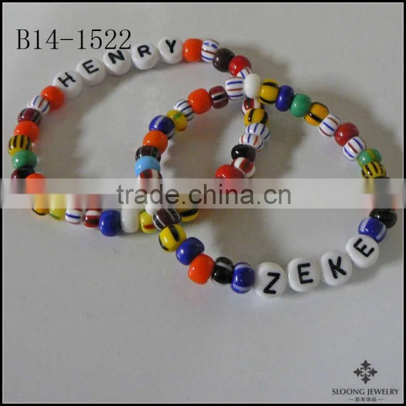 Brilliant Color Beads Bracelet a great Party Favor Stocking Stuffer Small Trinket Gift Bracelet Jewelry Wholesale Yiwu China