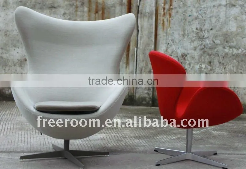 swan chair