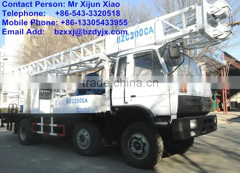 350 meters water well drilling rig BZC350DF