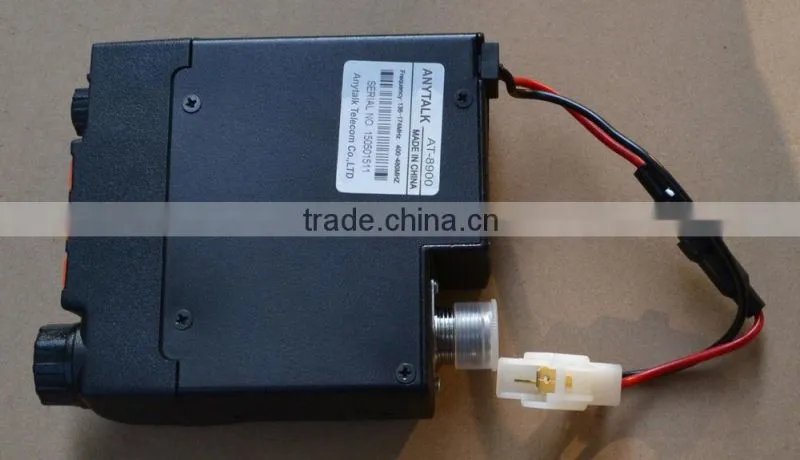 25W power AT-8900 two way radio repeater