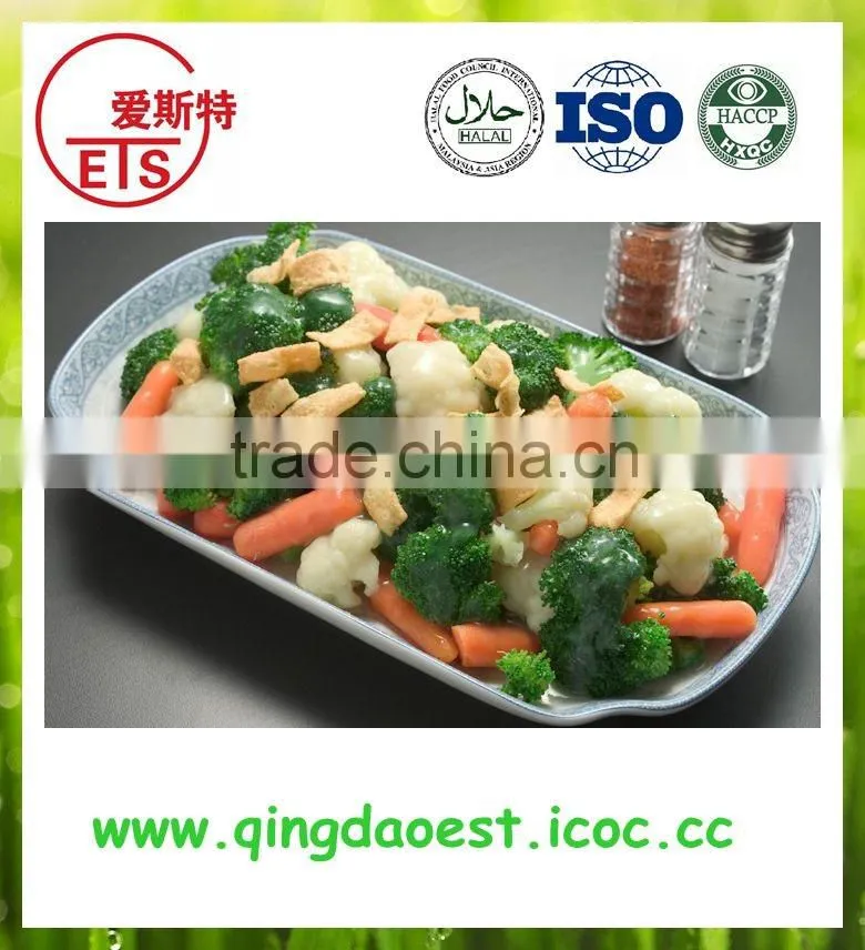 ISO 9001 export bulk Chinese for sale MARKRT PRICE Best quality frozen mixed vegetables