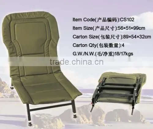 Wholesale Fishing Folding Carp Chair