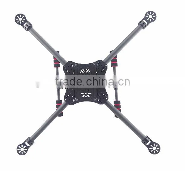 Professional 450mm Carbon Fiber Frame for 4-rotors RC quadcopter frame bod/FPV Quad copter Frame with 45mm Quadcopter Body Shell