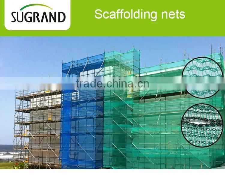 Fire Resistant Green Scaffolding Net On Sales
