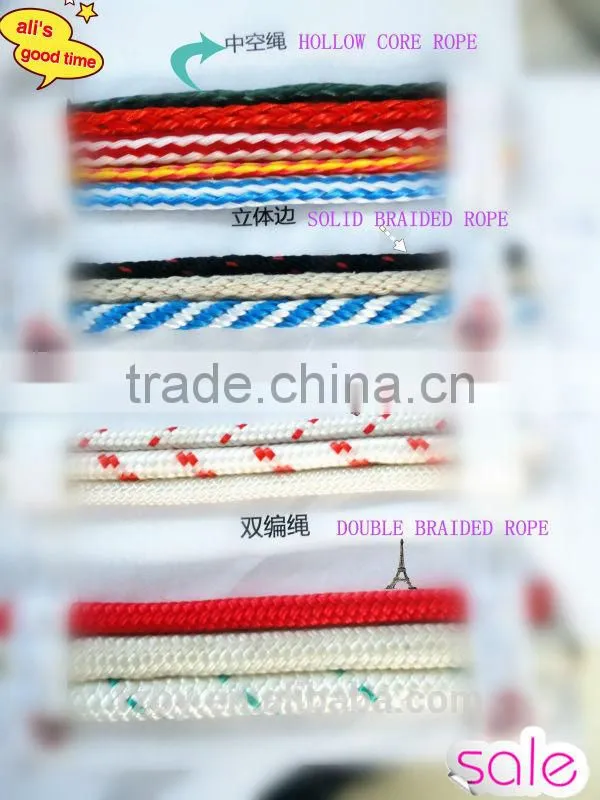 PE PP hollow core braided rope