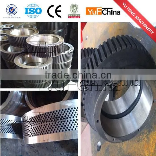 Palm fiber biomass wood pellet machine