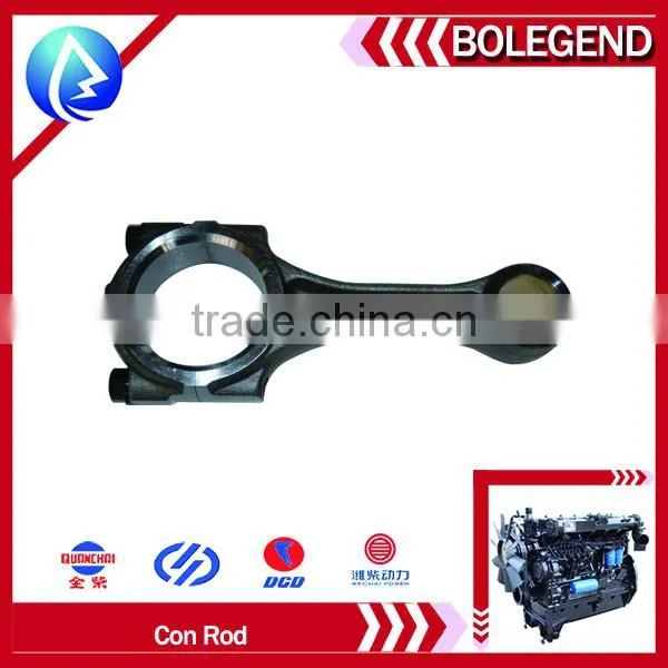 good quality yunnei 4100QB connecting rod agricultural machine diesel engine parts
