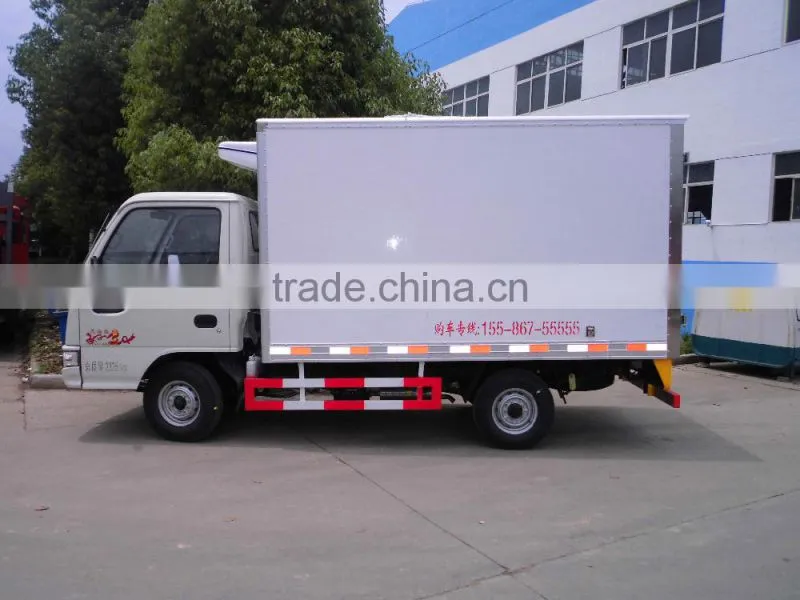 JAC 2 ton mini refrigerator car
