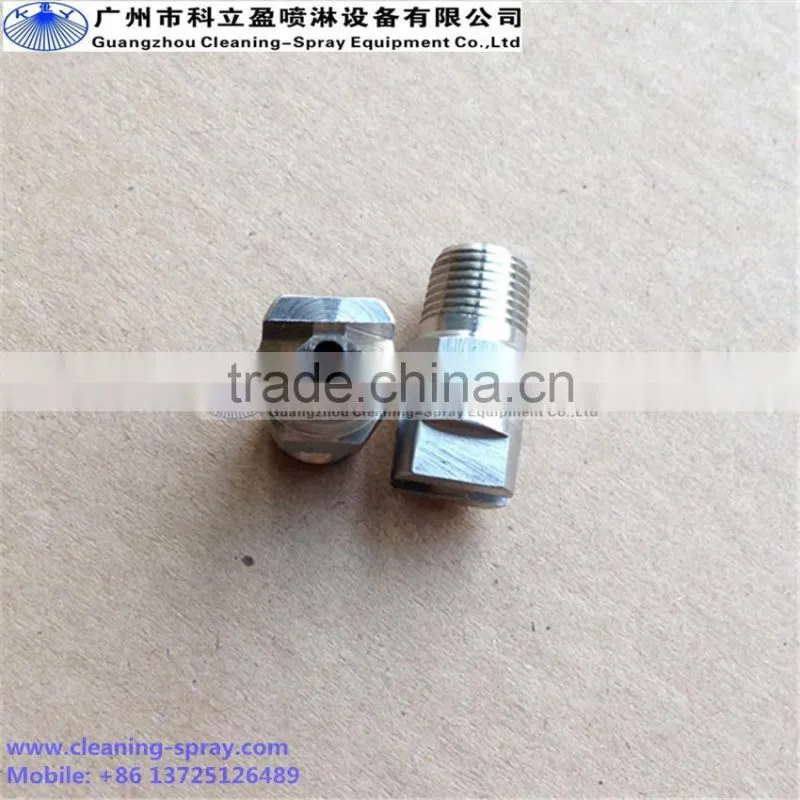 303 SS 11002 1/8" V type flat jet nozzle