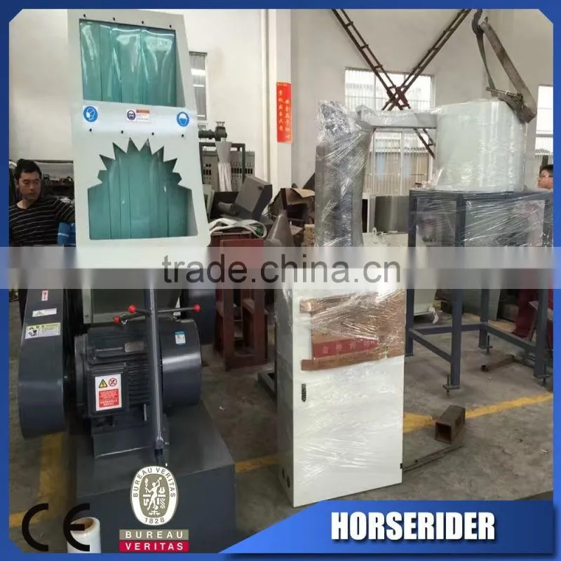 waste pvc pe ppr sewer pipe recycled crusher/pe pp waste pipe scraps grinding crusher