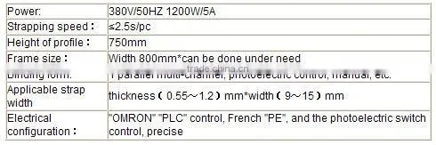 pp automatic polyester strap making machine XN-102A