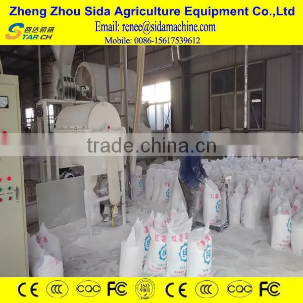 Free training stainless steel 1-2T/hour Cassava flour processing equipment